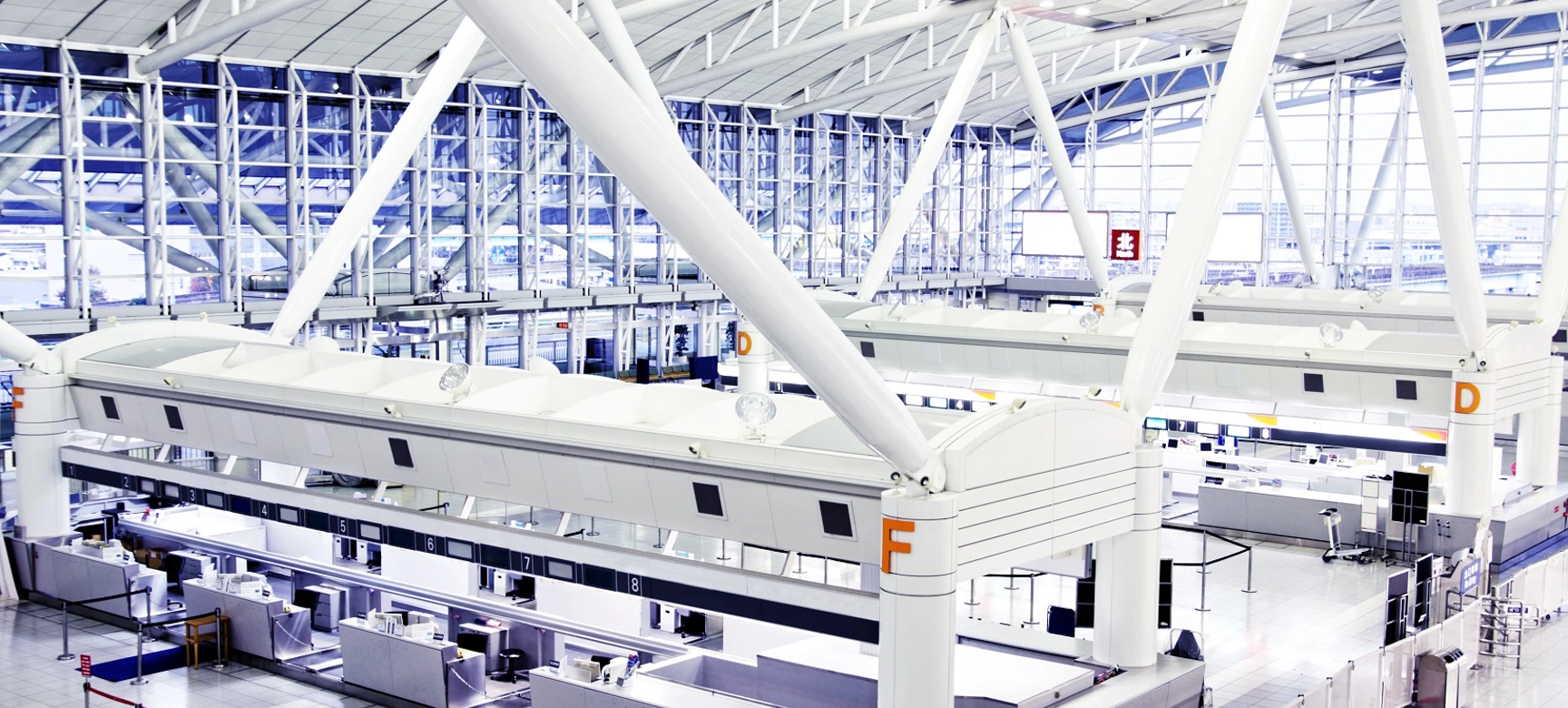 Japan Airport