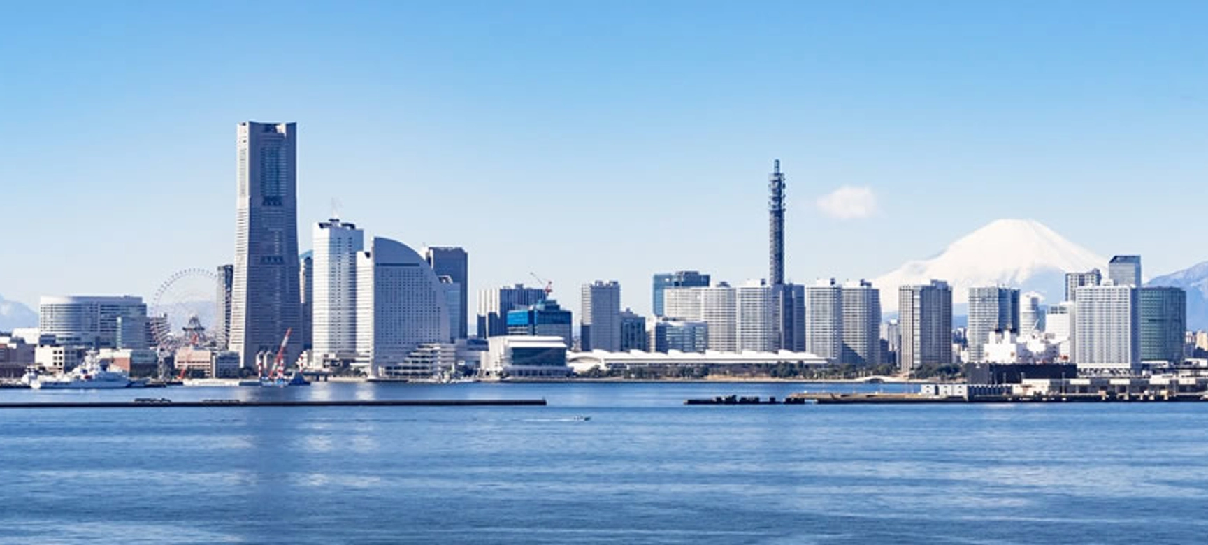 Yokohama (2)