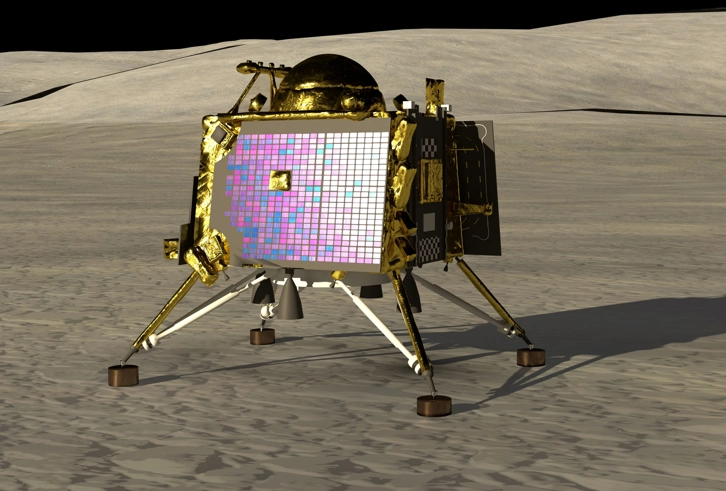 Chandrayaan 3 Lunar Mission