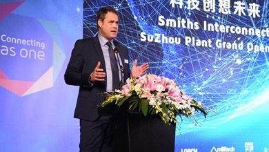 Suzhou Plant grand opening