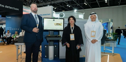 Dubai Aviation Engineering Projects Has Signed A Deal With Smiths Detection 1 Copy