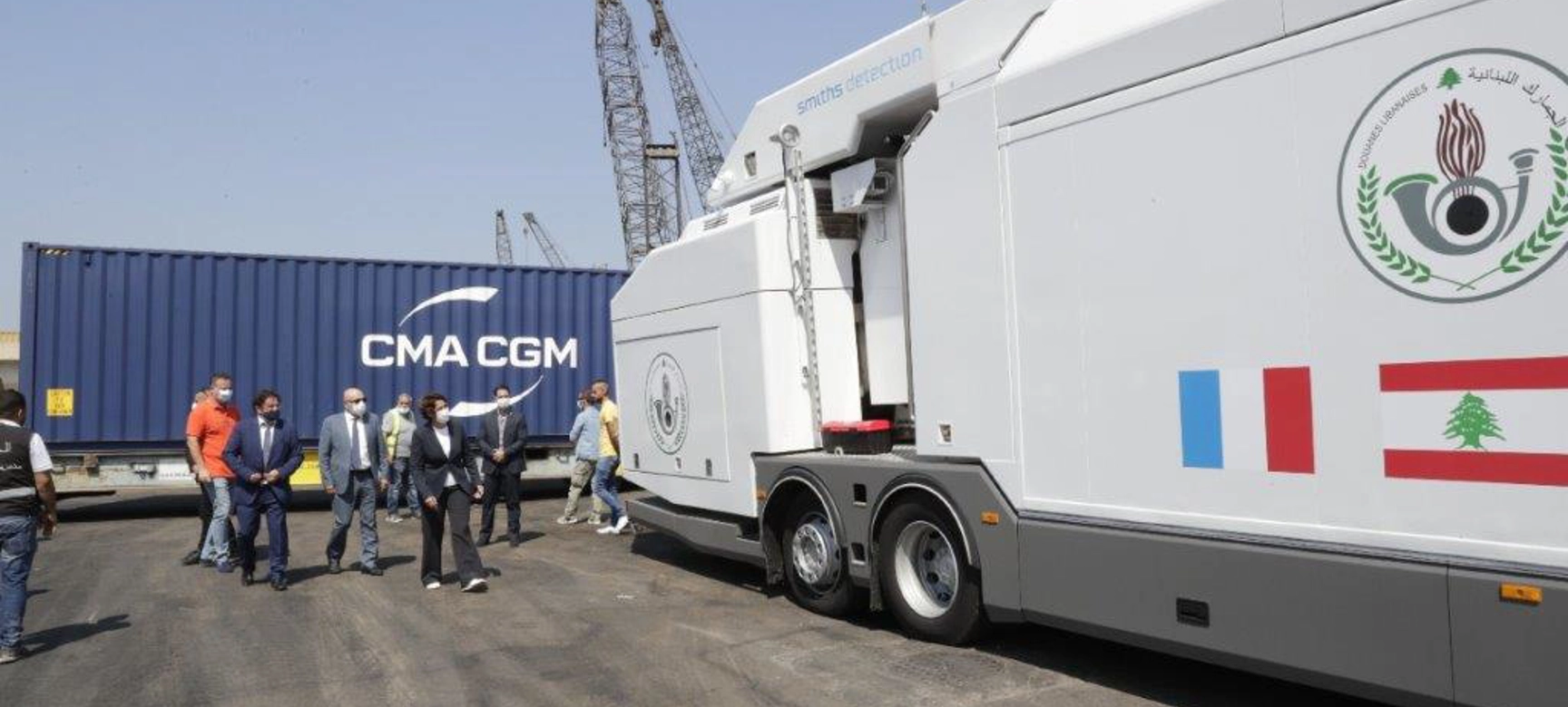 Mobile inspection system